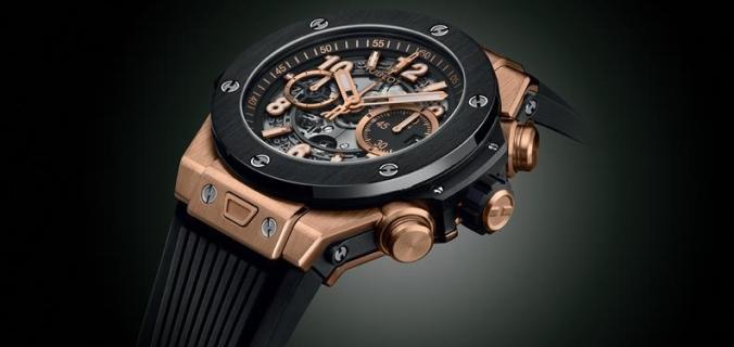 Hublot